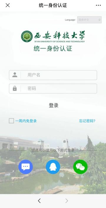 199a6fc3e097fb935dc66d47561b24c