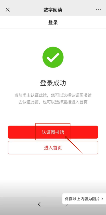 c071b34e9451e3934153a6821ad653f