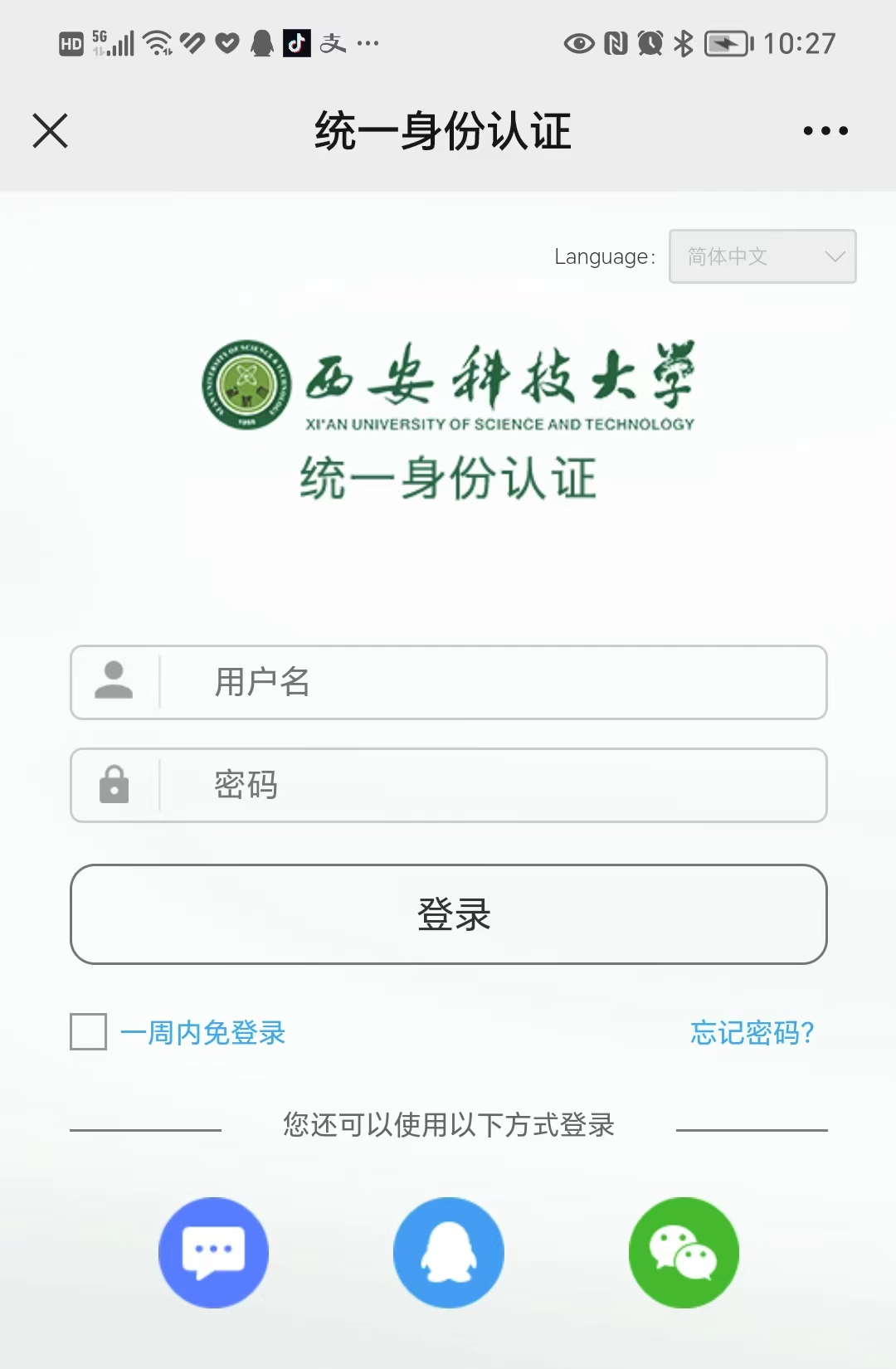 undefined undefined
